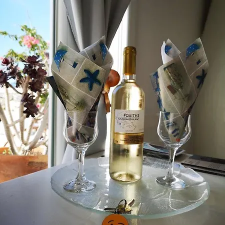 Casa Mondo Hébergement de vacances *
